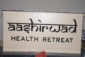 Aashirwad Health Retreat