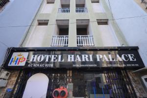 Hotel Hari Palace