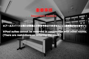 N Hotel