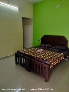 isha homestay