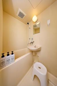 Tokachi Stay Obihiro 1BR Apt with Free Parking