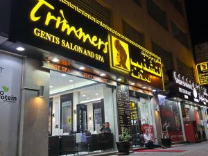 studio at prime location in ajman near beach