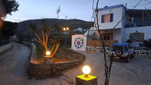 Syros Mandala Studio Fun