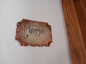 AFFITTACAMERE DORGALI B&B da ZIETTO img36