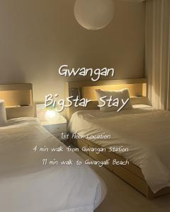 4 Beds Busan Gwangalli Big Star Stay