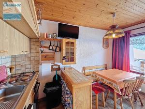 Studio lumineux avec balcon exposé Sud et parking à La Chapelle-dAbondance - FR-1-692-116