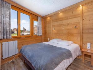 Appartement 3 pièces, 6 personnes, au cœur dAvoriaz - FR-1-314-118