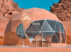 Mohammad rum camp
