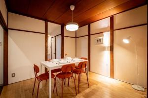 Sangenyanishi Terrace House