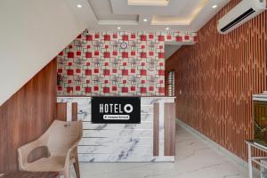 Super Hotel O by OYO ISBT Mohali Formerly Holiday Spot