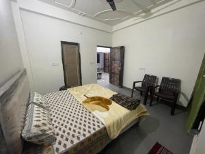 Kusum Prayag Dham