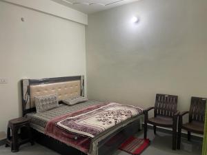 Kusum Prayag Dham