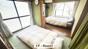 一棟貸切AKARIYA Home