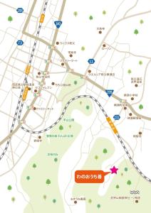 Wanooutizen - Vacation STAY 17768