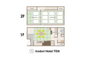 Irodori Hotel TEN