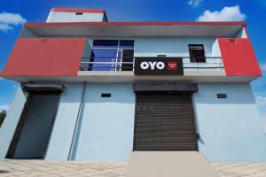 Hotel O by OYO Mahlawat