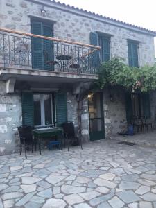 The Olive Terrace