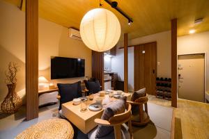 Chill Place 144 Nakarokugou