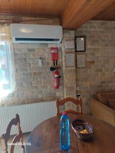 The Love Holiday House