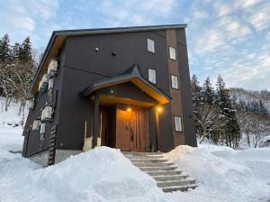 Nagano YAMA no STAY - NAGI no UCHI 3-Star Accommodation room