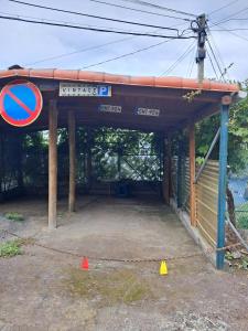 Casa Vintage Seixal Madeira