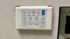 MODERN FLATS of YONGSAN