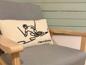 appartement superdevoluy