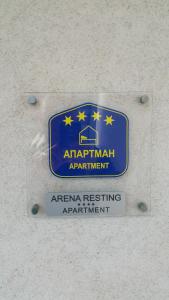 Arena Resting Apartments Belgrade