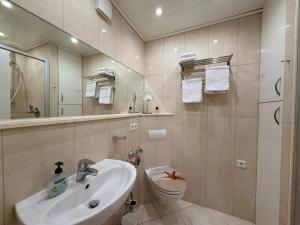 Haus Poseidon, Apartment POS26