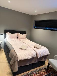 Guest rooms, ved Lillestrøm