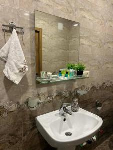 mtatsminda residence