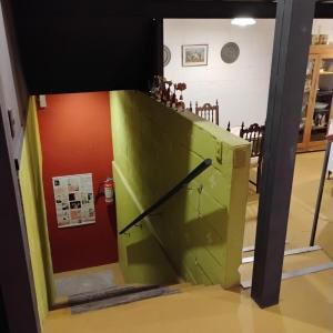 Espacio Nodo I