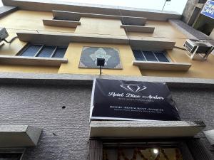 Hotel O The amber