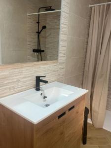 Apartamento Villuercas