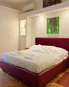 Il Plancton Colosseo