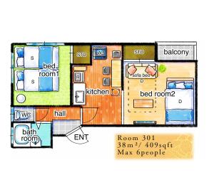 浅草まねき庵 25年フルリノベ 完全貸切 浅草駅徒歩15分 2ベッドルーム 6人 38平米 中長期滞在大歓迎