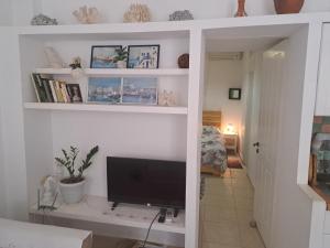 Garden of Chios - Mosaic