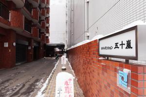 New Open 札幌中心部の好立地-大通公園ビアガーデン会場まで徒歩10分-W-Beds4-Igarashi411