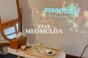 Stay Meomulda Line 2 Sinrim