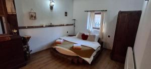 Капсъзовата къща