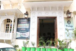 Hotel Pratap Bhawan
