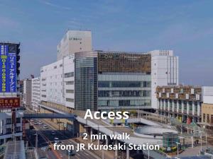 Nishitetsu Inn Kurosaki