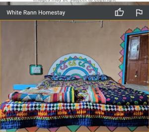 Sanjay homestay