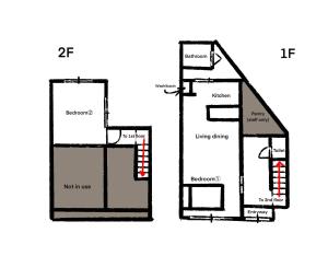 宿ストロ Trip to Naoshima, Teshima 5-min walk from Uno Port