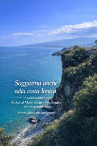 Appartamento Sun and Sea