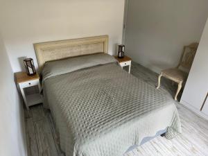 Naju, Naturaleza y Confort