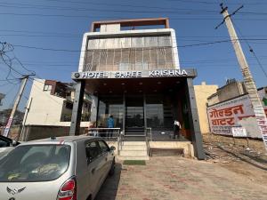 Hotel Shri Krishna