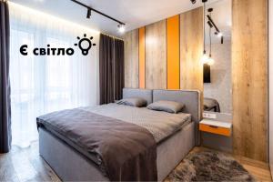 Stylisch new apartment with one bedroom