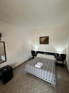 2 Cuadras de Terminal - Frente al Teleférico con Pileta