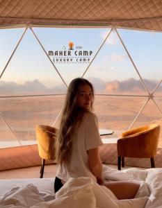 Wadi rum maher luxury camp